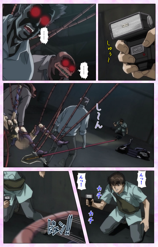 [colors] [Full Color seijin ban] Mahou Shoujo Ai VOL・3 THE ANIME Kanzenban_041