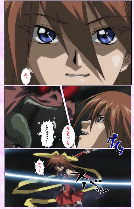 [colors] [Full Color seijin ban] Mahou Shoujo Ai VOL・3 THE ANIME Kanzenban_046