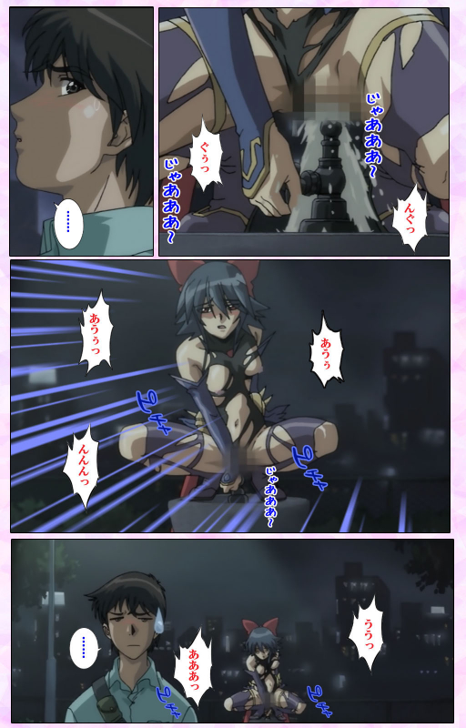 [colors] [Full Color seijin ban] Mahou Shoujo Ai VOL・3 THE ANIME Kanzenban_056