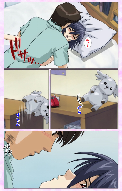 [colors] [Full Color seijin ban] Mahou Shoujo Ai VOL・3 THE ANIME Kanzenban_065