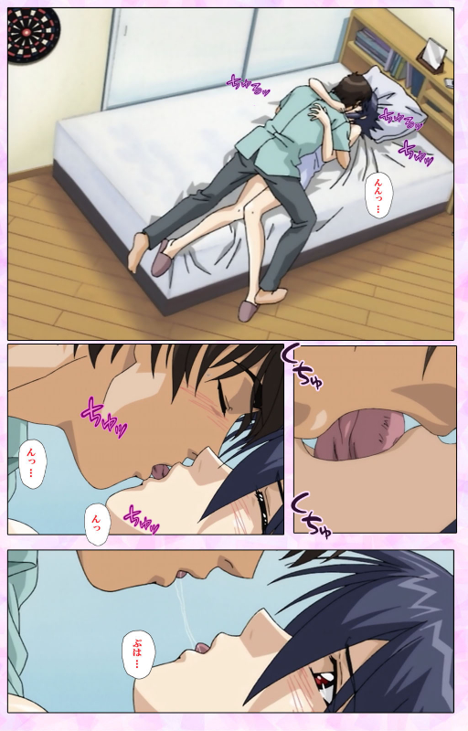 [colors] [Full Color seijin ban] Mahou Shoujo Ai VOL・3 THE ANIME Kanzenban_067