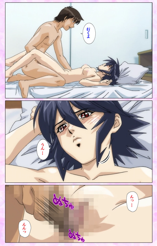 [colors] [Full Color seijin ban] Mahou Shoujo Ai VOL・3 THE ANIME Kanzenban_073