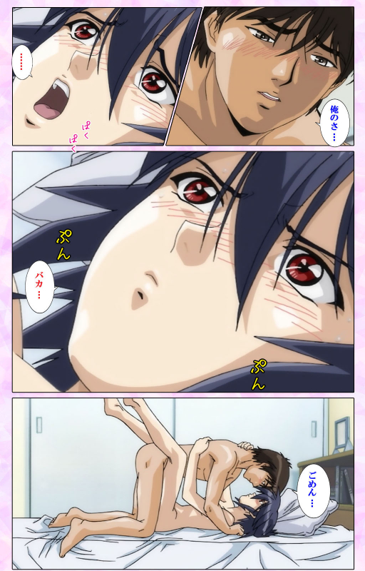 [colors] [Full Color seijin ban] Mahou Shoujo Ai VOL・3 THE ANIME Kanzenban_076