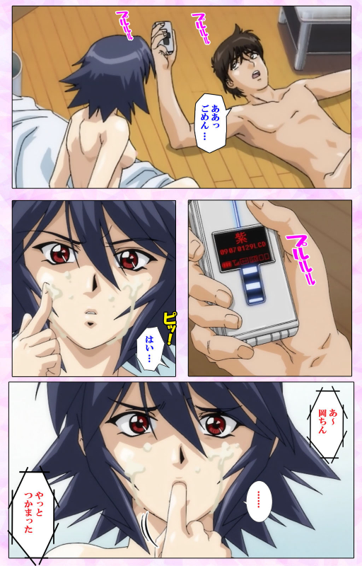 [colors] [Full Color seijin ban] Mahou Shoujo Ai VOL・3 THE ANIME Kanzenban_082