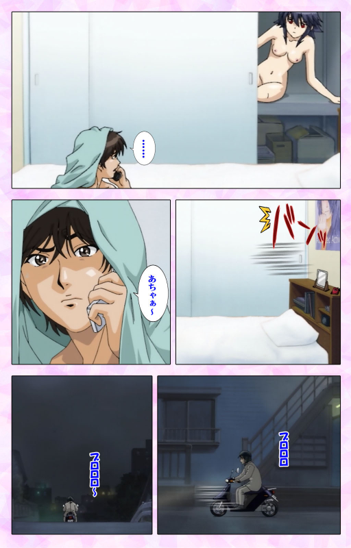 [colors] [Full Color seijin ban] Mahou Shoujo Ai VOL・3 THE ANIME Kanzenban_084