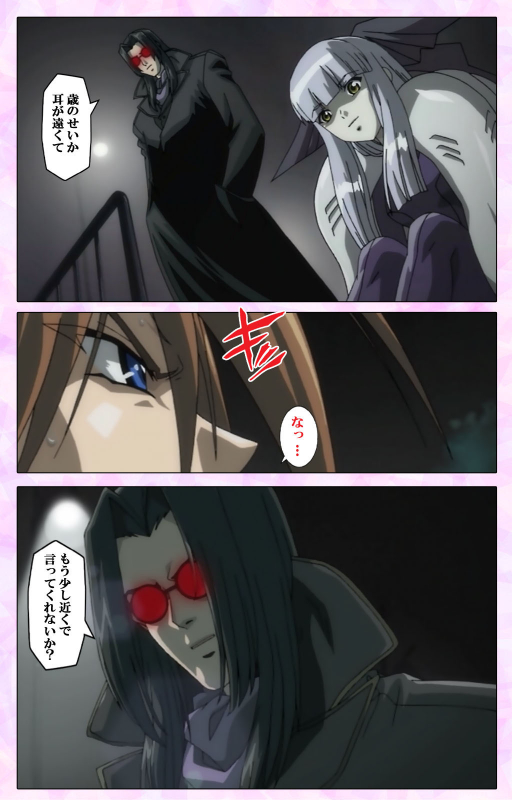 [colors] [Full Color seijin ban] Mahou Shoujo Ai VOL・3 THE ANIME Kanzenban_092