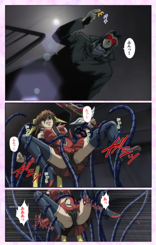 [colors] [Full Color seijin ban] Mahou Shoujo Ai VOL・3 THE ANIME Kanzenban_098