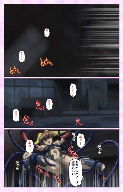 [colors] [Full Color seijin ban] Mahou Shoujo Ai VOL・3 THE ANIME Kanzenban_101