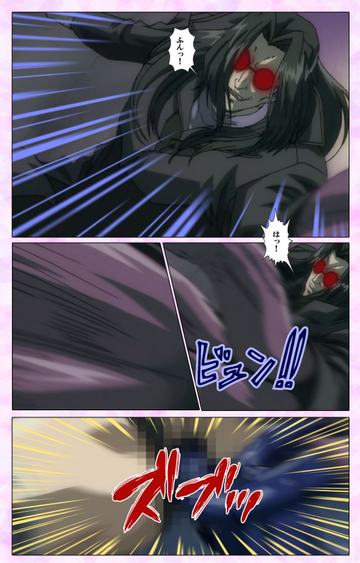 [colors] [Full Color seijin ban] Mahou Shoujo Ai VOL・3 THE ANIME Kanzenban_110