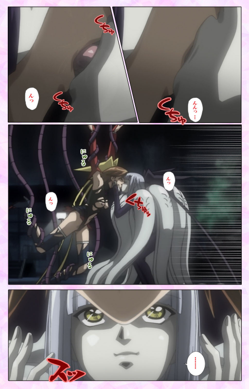 [colors] [Full Color seijin ban] Mahou Shoujo Ai VOL・3 THE ANIME Kanzenban_127