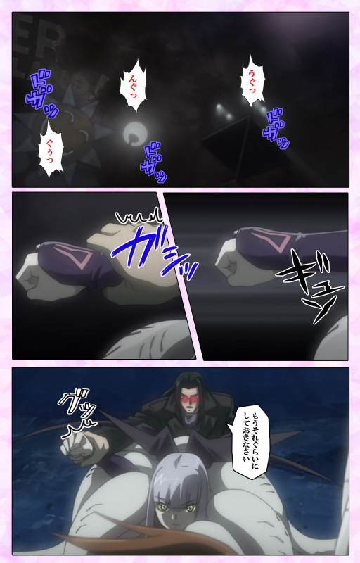 [colors] [Full Color seijin ban] Mahou Shoujo Ai VOL・3 THE ANIME Kanzenban_132