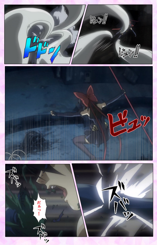 [colors] [Full Color seijin ban] Mahou Shoujo Ai VOL・3 THE ANIME Kanzenban_145