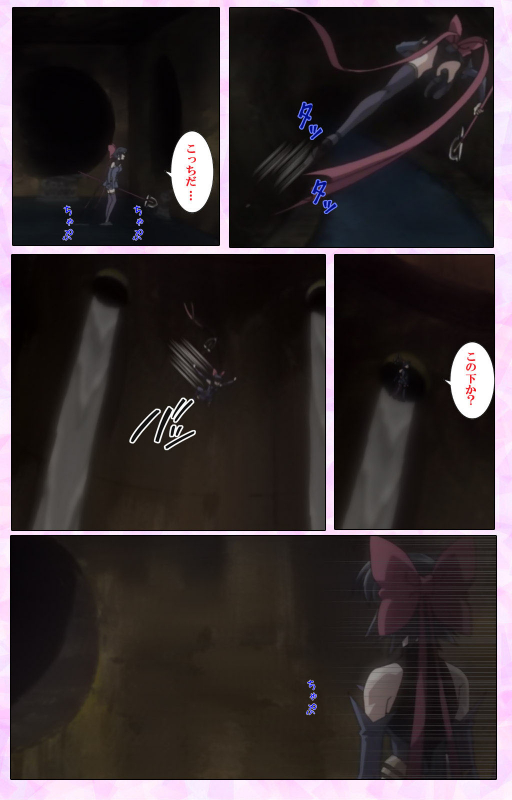 [colors] [Full Color seijin ban] Mahou Shoujo Ai VOL・3 THE ANIME Kanzenban_155