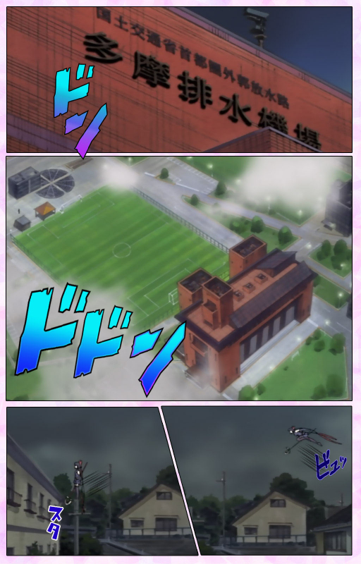 [colors] [Full Color seijin ban] Mahou Shoujo Ai VOL・3 THE ANIME Kanzenban_158