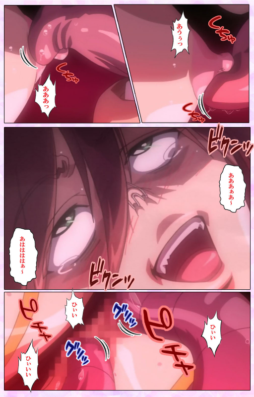 [colors] [Full Color seijin ban] Mahou Shoujo Ai VOL・3 THE ANIME Kanzenban_214