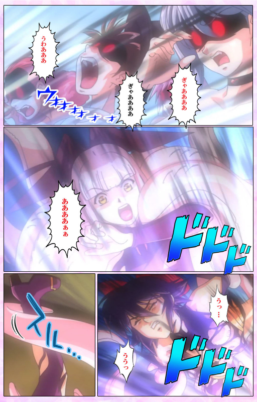 [colors] [Full Color seijin ban] Mahou Shoujo Ai VOL・3 THE ANIME Kanzenban_225