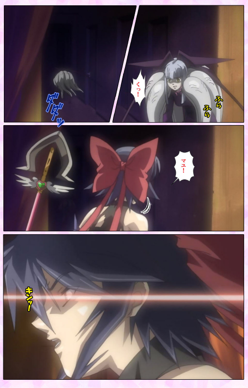 [colors] [Full Color seijin ban] Mahou Shoujo Ai VOL・3 THE ANIME Kanzenban_230