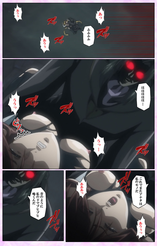 [colors] [Full Color seijin ban] Mahou Shoujo Ai VOL・3 THE ANIME Kanzenban_244