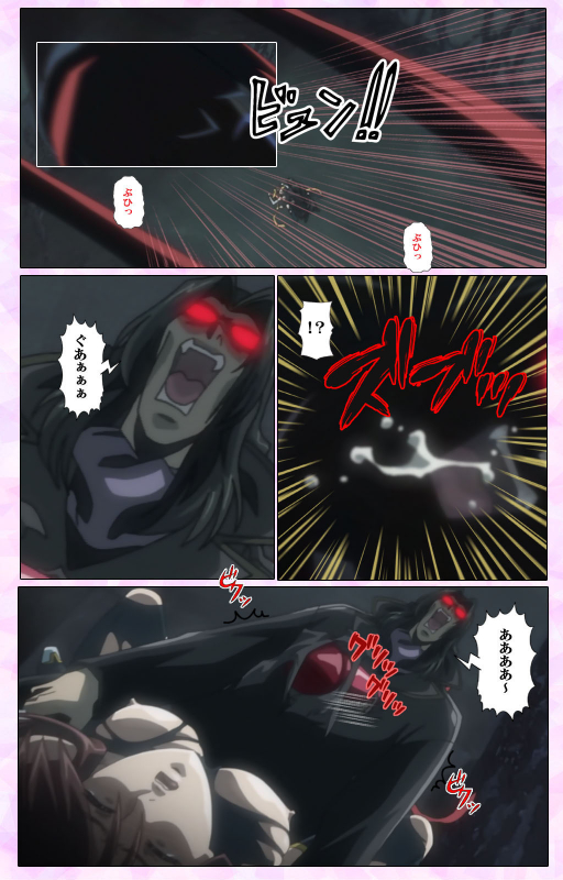 [colors] [Full Color seijin ban] Mahou Shoujo Ai VOL・3 THE ANIME Kanzenban_248