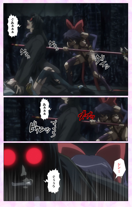 [colors] [Full Color seijin ban] Mahou Shoujo Ai VOL・3 THE ANIME Kanzenban_249