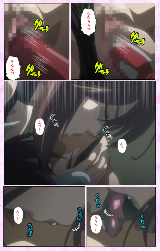 [colors] [Full Color seijin ban] Mahou Shoujo Ai VOL・3 THE ANIME Kanzenban_269