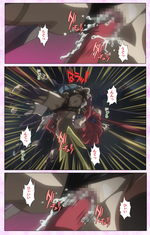 [colors] [Full Color seijin ban] Mahou Shoujo Ai VOL・3 THE ANIME Kanzenban_271