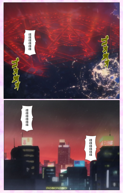 [colors] [Full Color seijin ban] Mahou Shoujo Ai VOL・3 THE ANIME Kanzenban_293