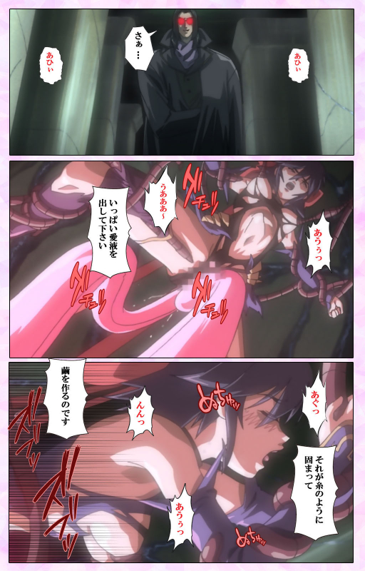 [colors] [Full Color seijin ban] Mahou Shoujo Ai VOL・3 THE ANIME Kanzenban_298