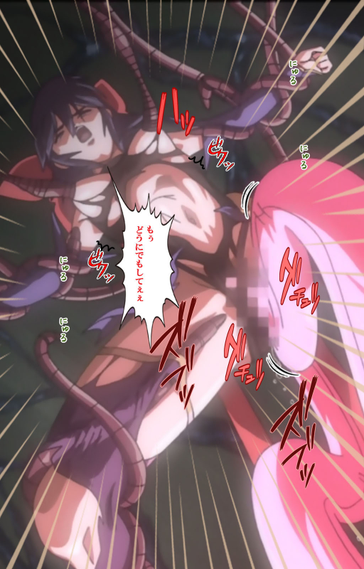 [colors] [Full Color seijin ban] Mahou Shoujo Ai VOL・3 THE ANIME Kanzenban_304