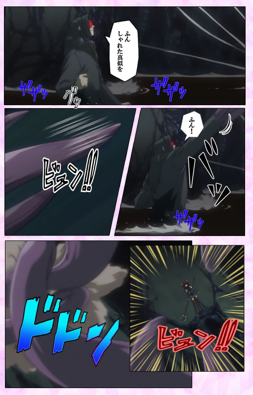 [colors] [Full Color seijin ban] Mahou Shoujo Ai VOL・3 THE ANIME Kanzenban_326