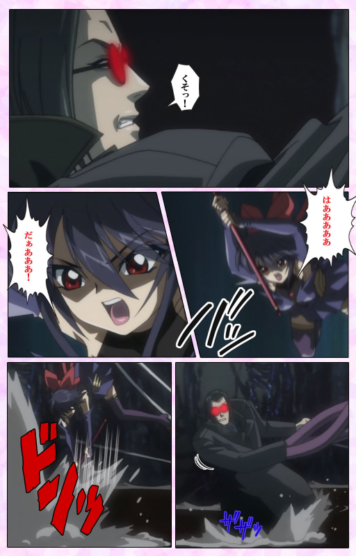 [colors] [Full Color seijin ban] Mahou Shoujo Ai VOL・3 THE ANIME Kanzenban_327