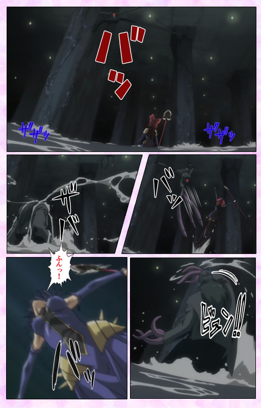 [colors] [Full Color seijin ban] Mahou Shoujo Ai VOL・3 THE ANIME Kanzenban_329