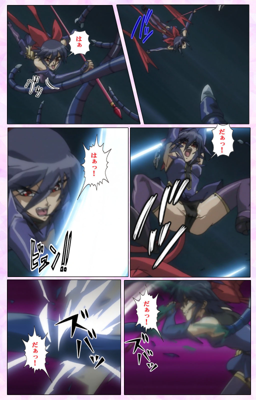 [colors] [Full Color seijin ban] Mahou Shoujo Ai VOL・3 THE ANIME Kanzenban_330