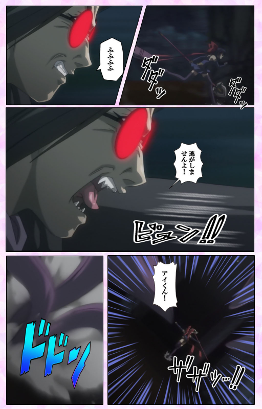 [colors] [Full Color seijin ban] Mahou Shoujo Ai VOL・3 THE ANIME Kanzenban_334