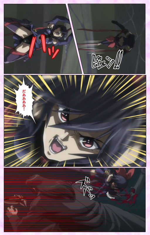 [colors] [Full Color seijin ban] Mahou Shoujo Ai VOL・3 THE ANIME Kanzenban_335