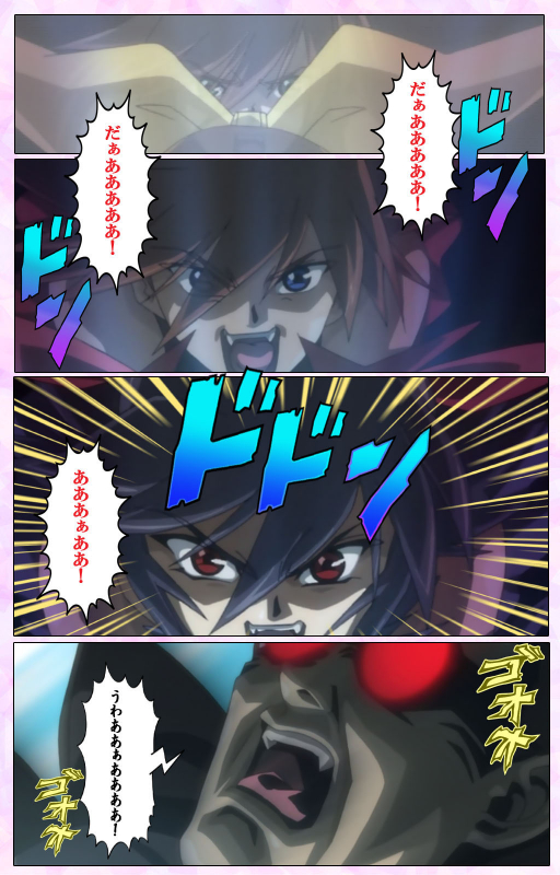 [colors] [Full Color seijin ban] Mahou Shoujo Ai VOL・3 THE ANIME Kanzenban_347