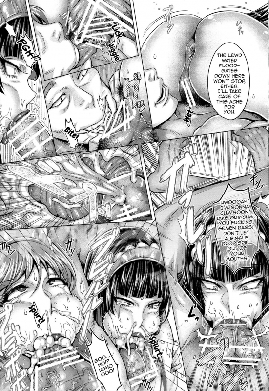 (C95) [Keigai Tengen (Momofuki Rio)] Inran Iemoto no Sennou Nakada_10