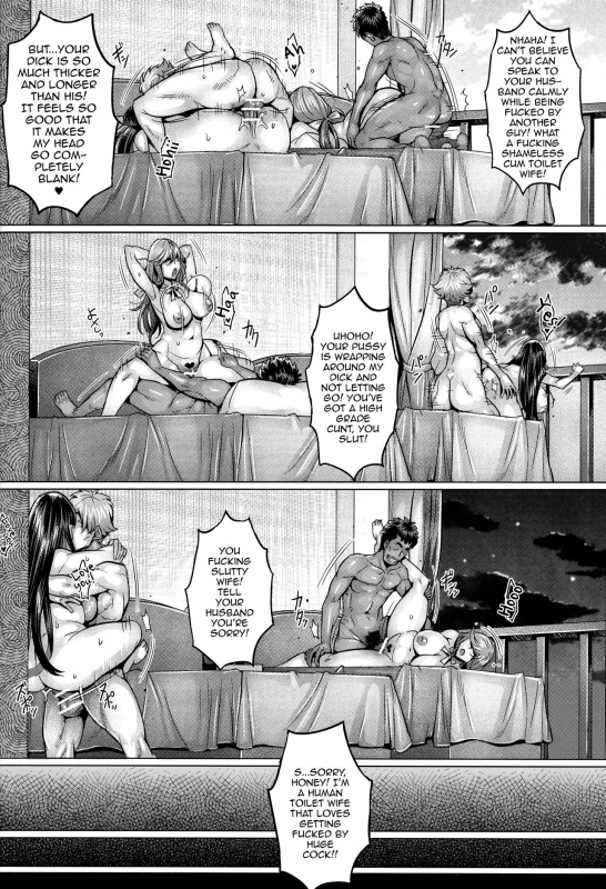 (C95) [Keigai Tengen (Momofuki Rio)] Inran Iemoto no Sennou Nakada_16