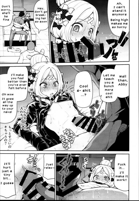 (C95) [Kitsuneya (Leafy)] Abby-chan to Ikenai Ko Kouza (FateGrand Order) [English]_10