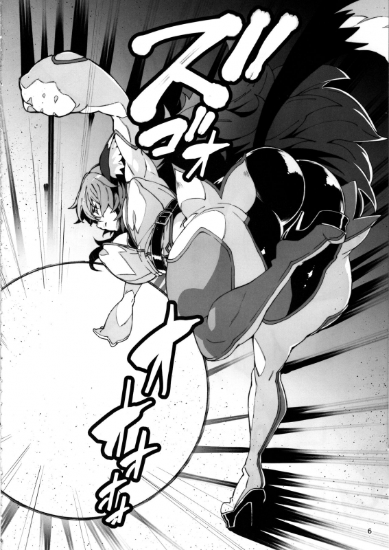 (C95) [LongHornTrain (CyoCyo)] Meten Puela LEVEL3 [English] [Nishimaru]_04