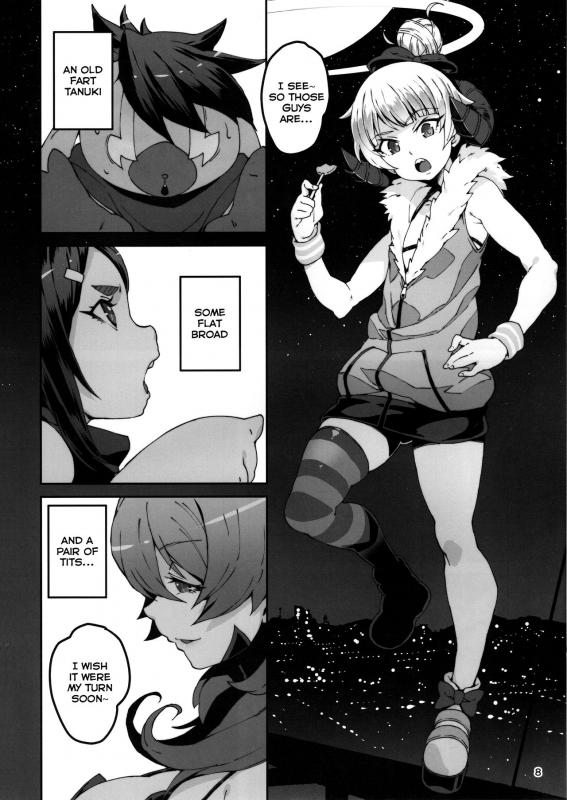 (C95) [LongHornTrain (CyoCyo)] Meten Puela LEVEL3 [English] [Nishimaru]_06