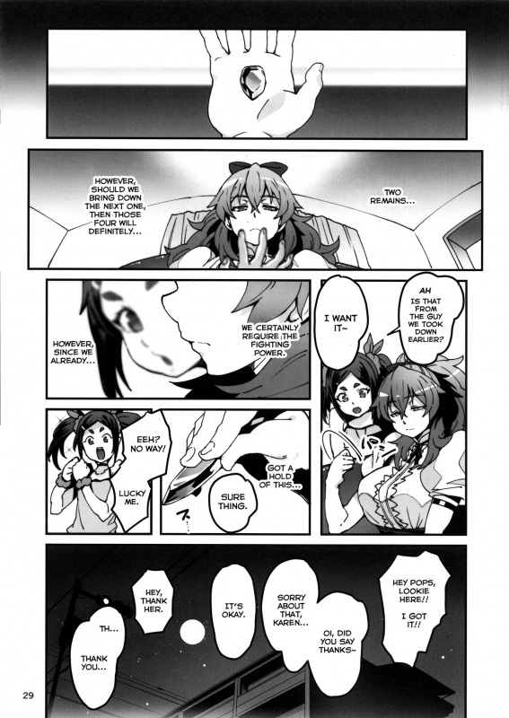 (C95) [LongHornTrain (CyoCyo)] Meten Puela LEVEL3 [English] [Nishimaru]_27