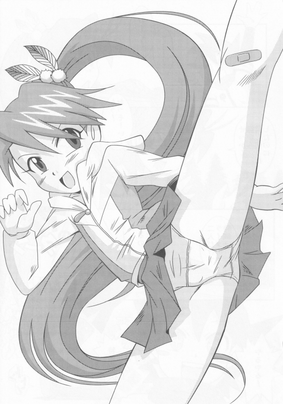 [e649ne (THE FALL GUY)] Asanie (Various)_01