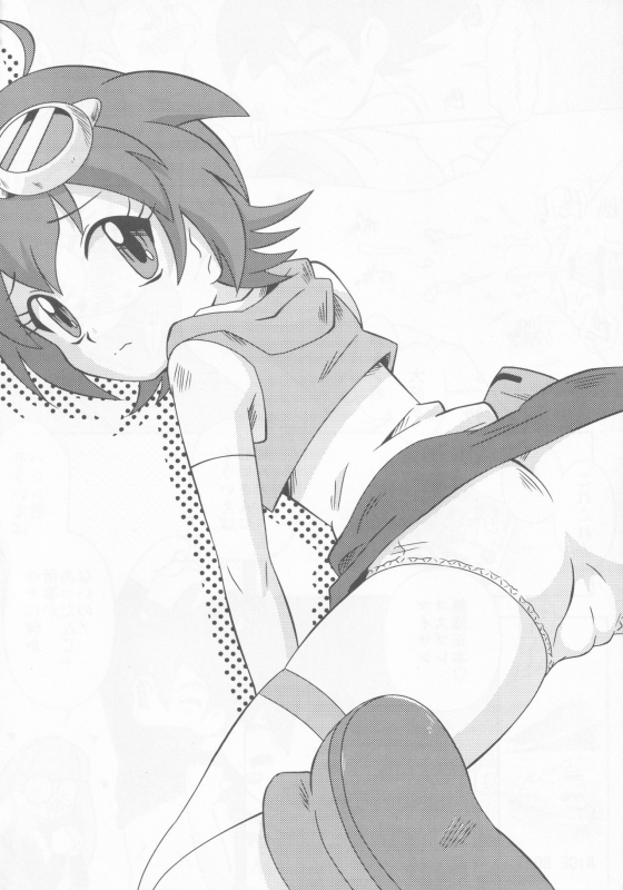 [e649ne (THE FALL GUY)] Asanie (Various)_24