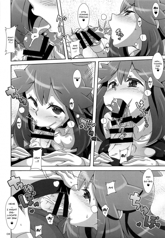 (C96) [Akusei-Shinseibutsu (Nori)] Watashi no 〇〇 ni Natte yo!!  Become My_06