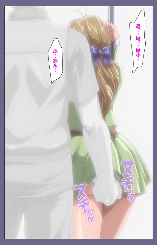 [interheart] [Full Color seijin ban] Itazura kanzenhan_010