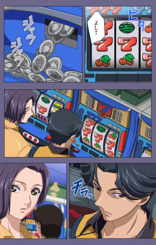 [interheart] [Full Color seijin ban] Itazura kanzenhan_022