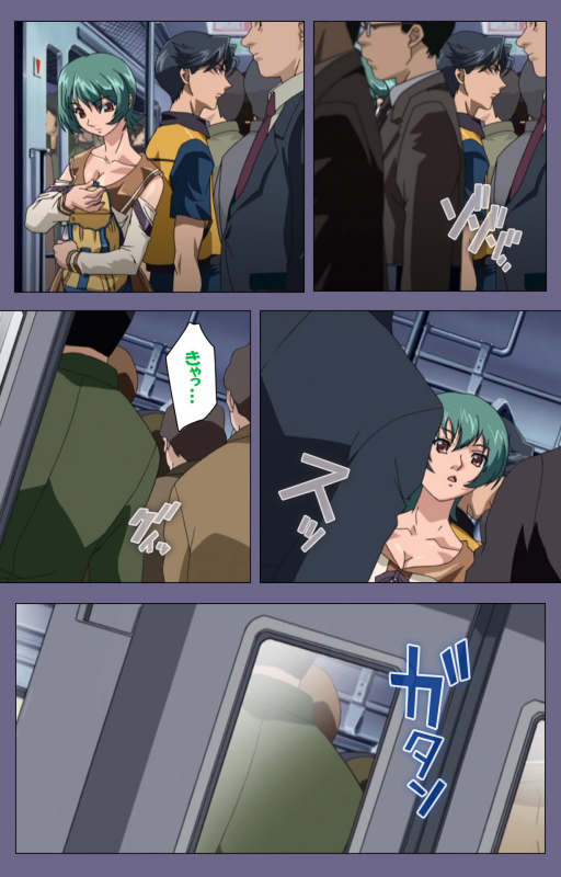 [interheart] [Full Color seijin ban] Itazura kanzenhan_032