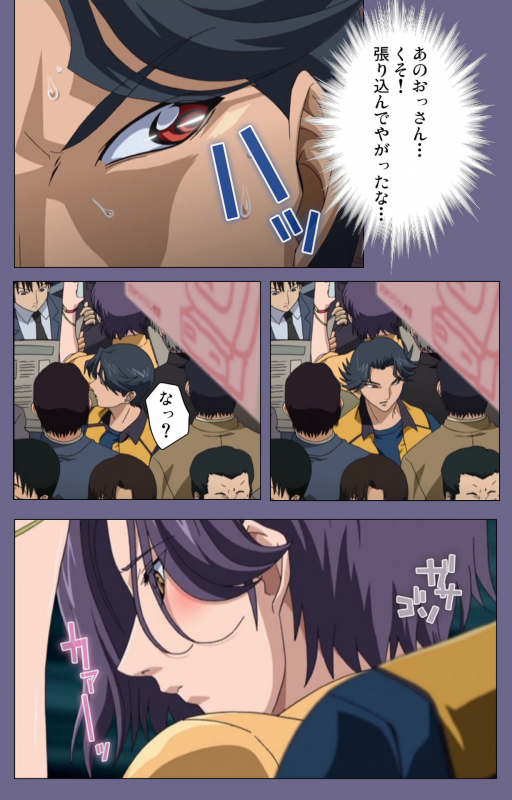 [interheart] [Full Color seijin ban] Itazura kanzenhan_070