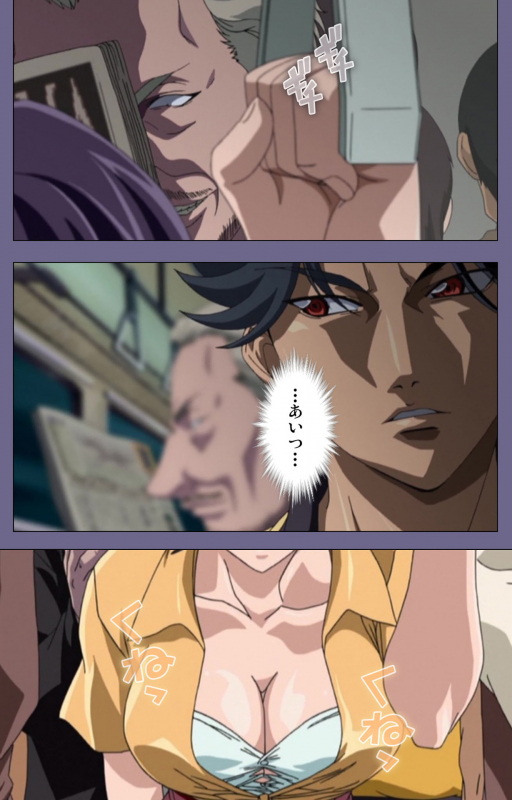 [interheart] [Full Color seijin ban] Itazura kanzenhan_071